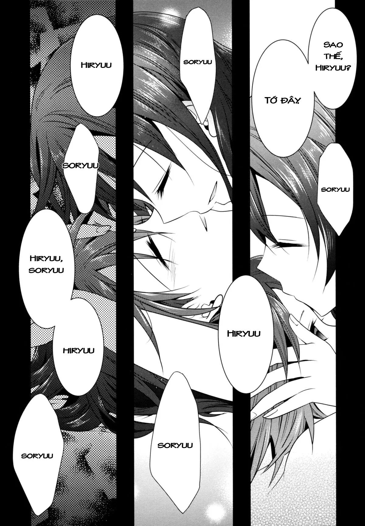 Myakumyaku Awase - Full trang 17