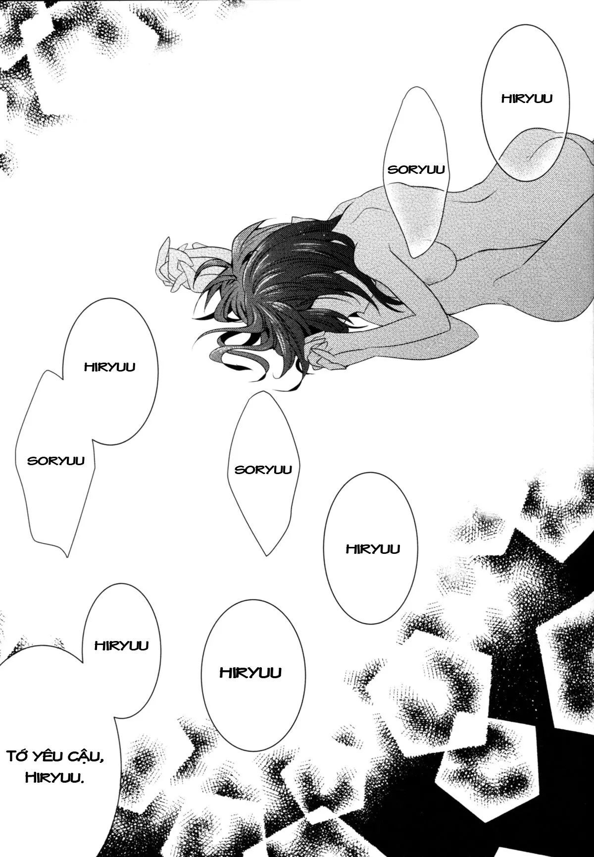 Myakumyaku Awase - Full trang 18
