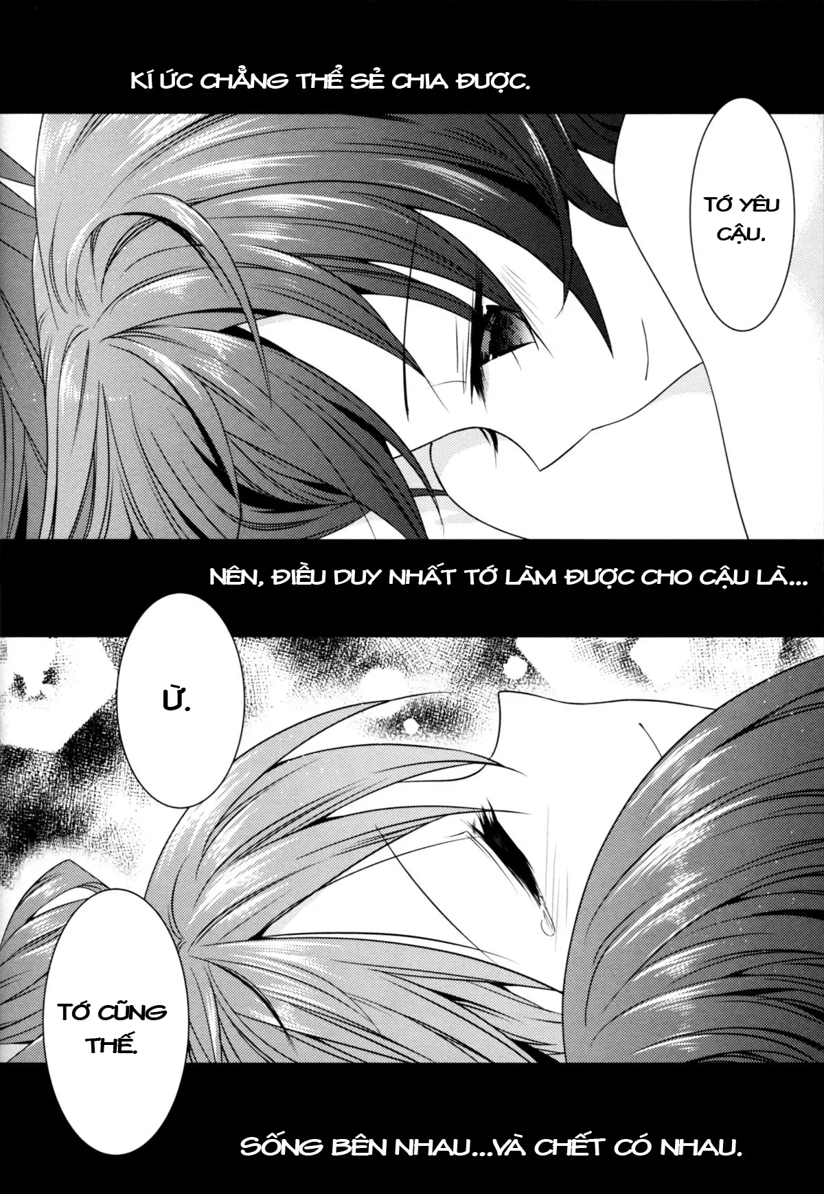 Myakumyaku Awase - Full trang 19