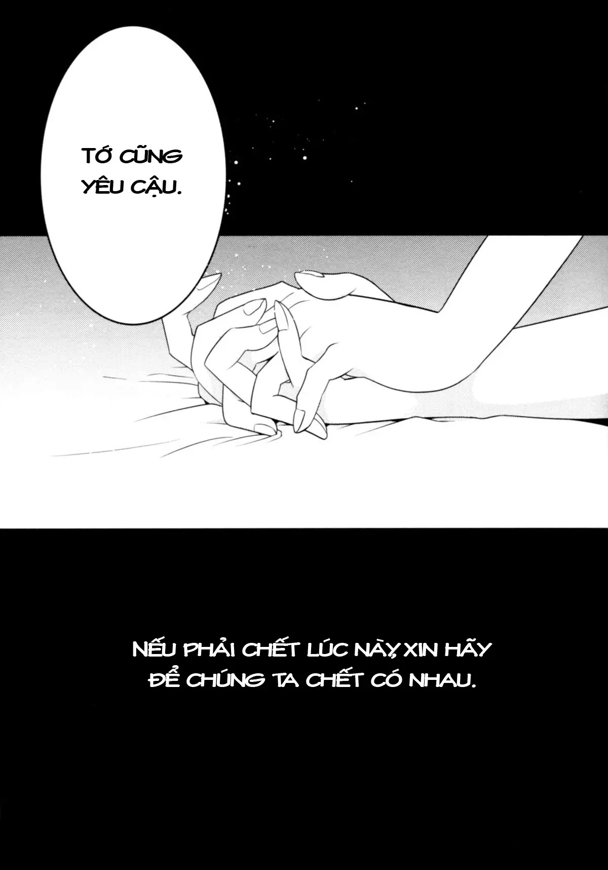 Myakumyaku Awase - Full trang 20