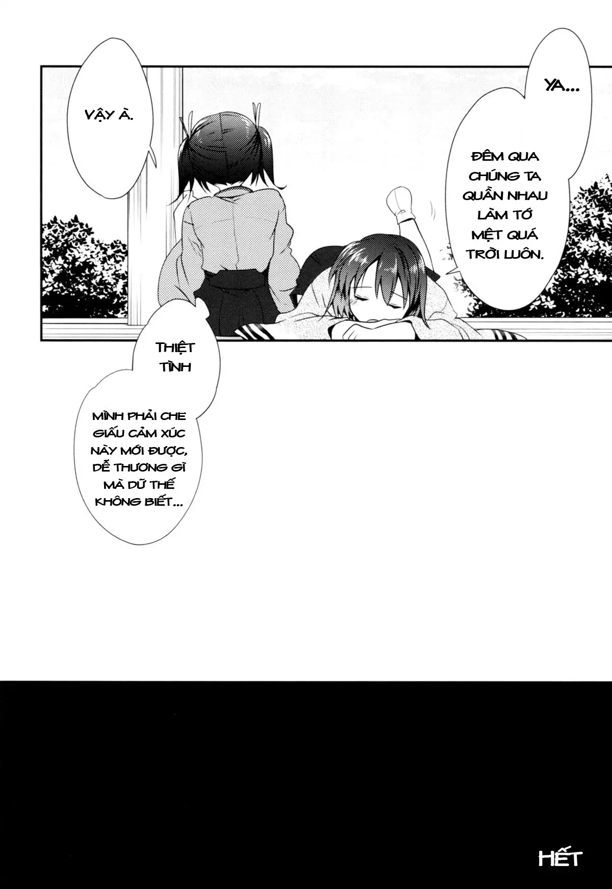 Myakumyaku Awase - Full trang 21