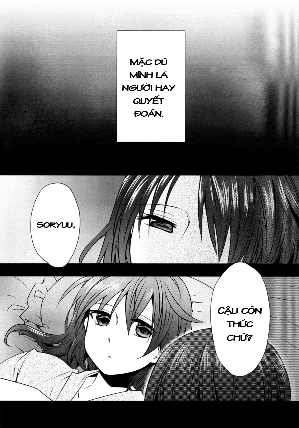 Myakumyaku Awase - Full trang 4