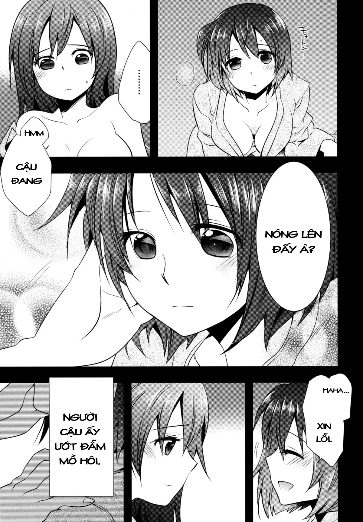 Myakumyaku Awase - Full trang 8