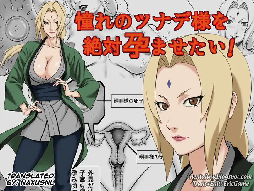 Akogare no Tsunade-sama o Zettai Haramasetai! | I want to impregnate Tsunade-sama! - Full trang 2