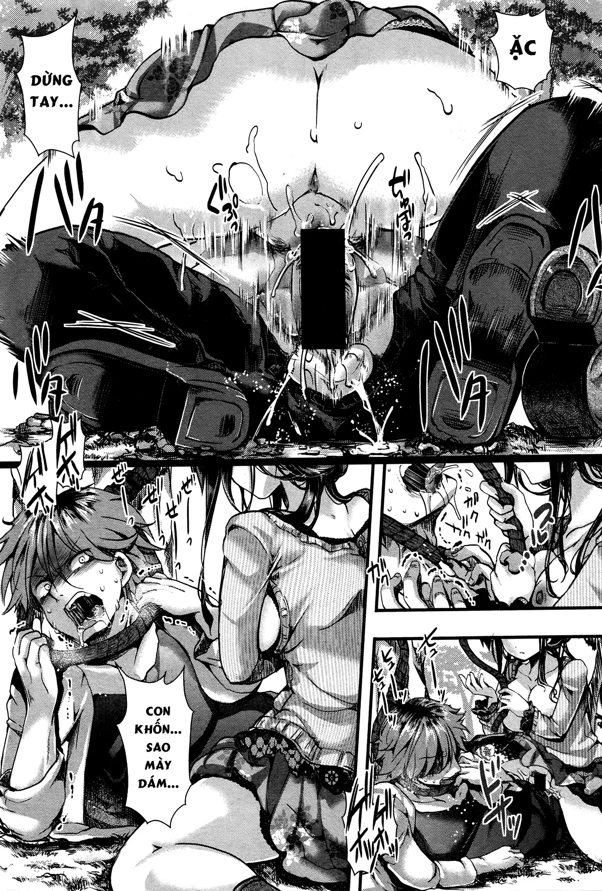Dokuritsufuki - Full trang 11