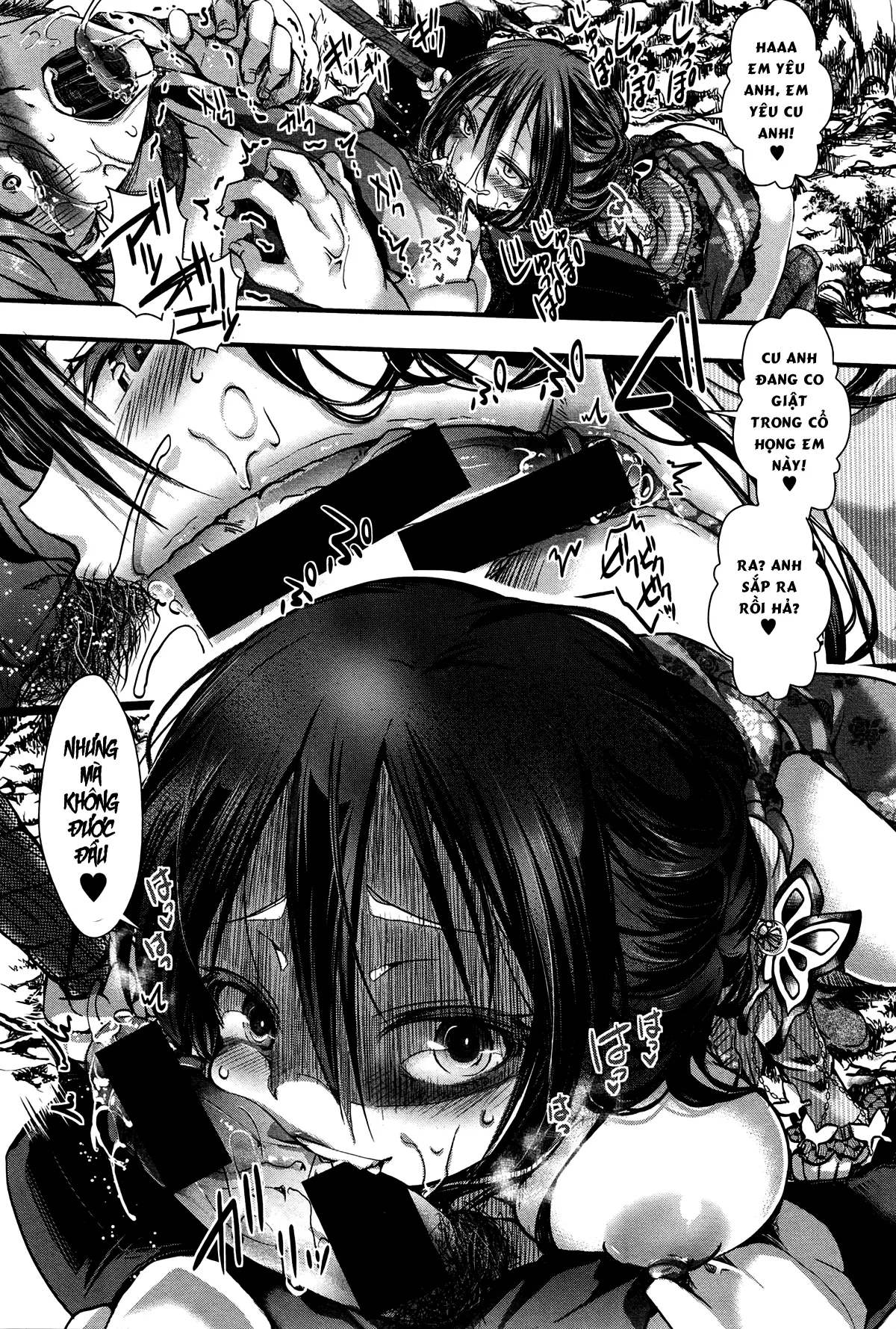 Dokuritsufuki - Full trang 17