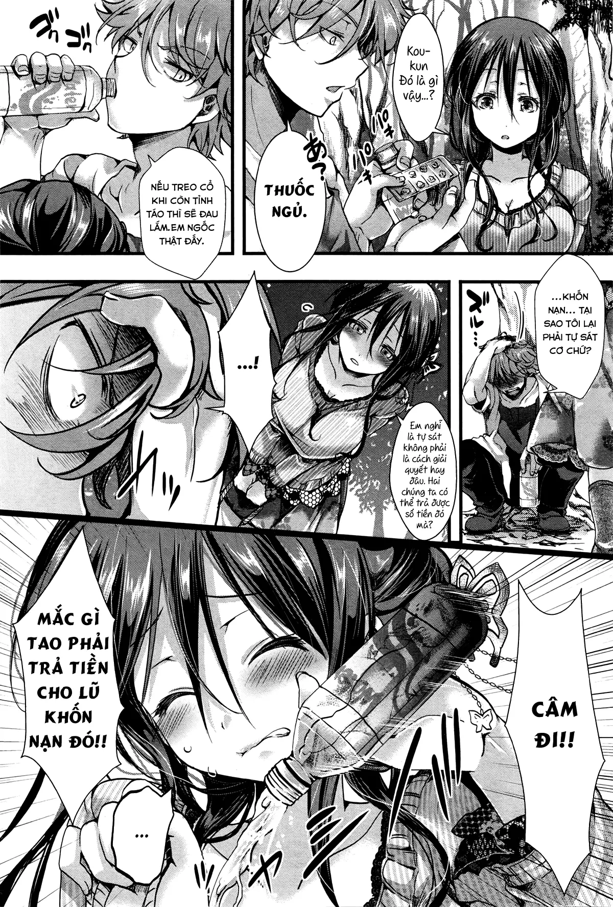 Dokuritsufuki - Full trang 2