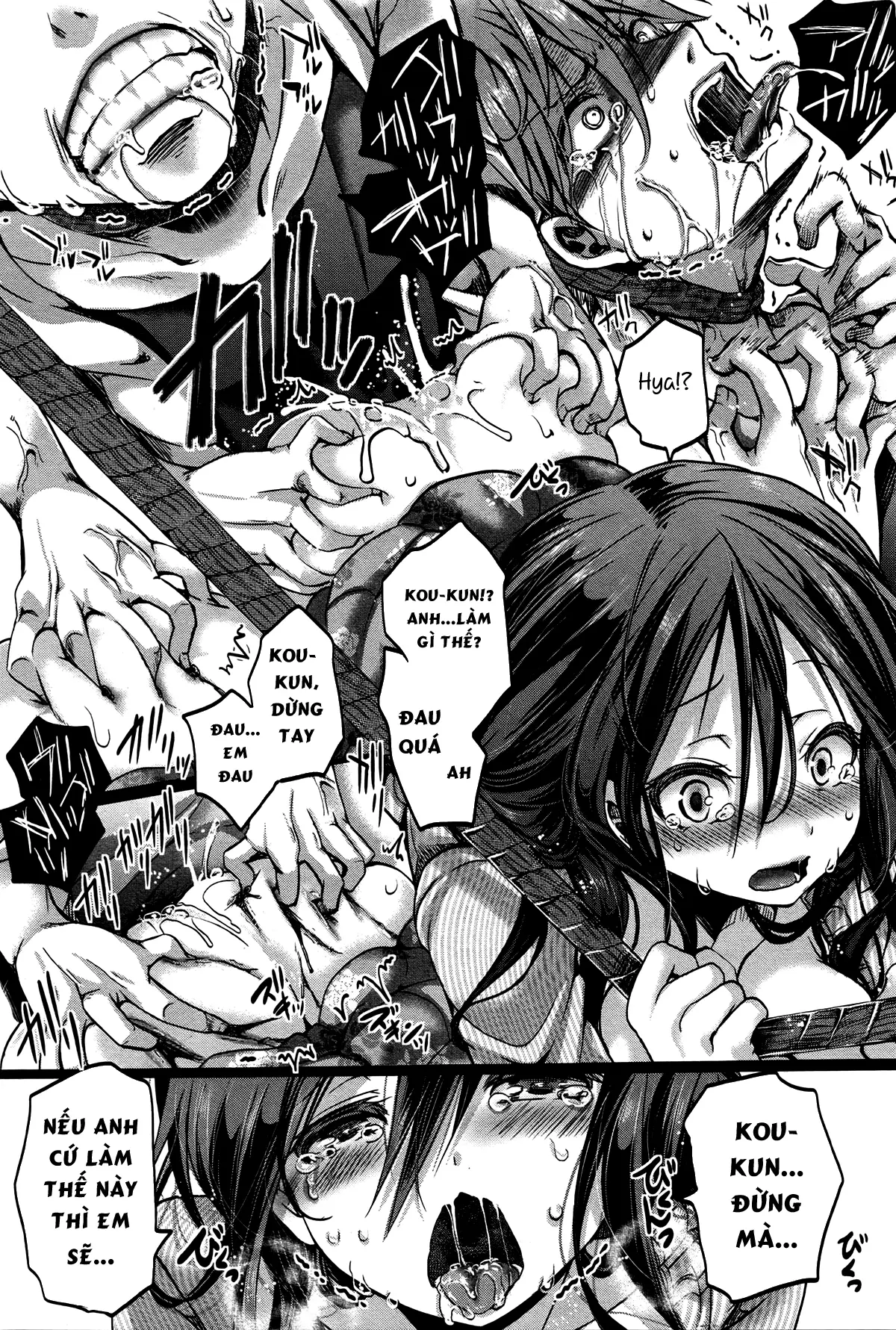 Dokuritsufuki - Full trang 21