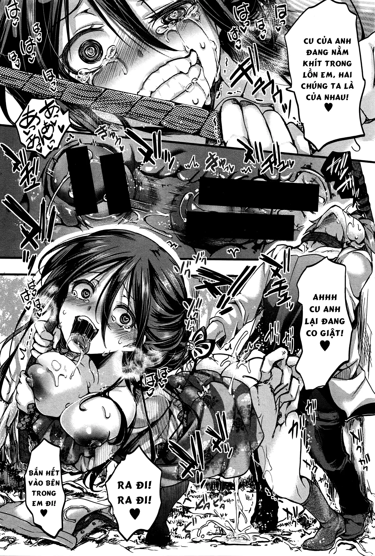 Dokuritsufuki - Full trang 24