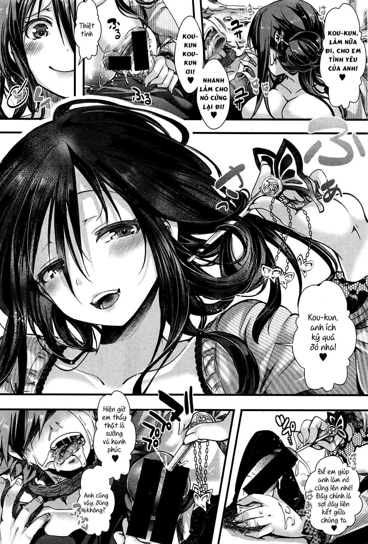 Dokuritsufuki - Full trang 26