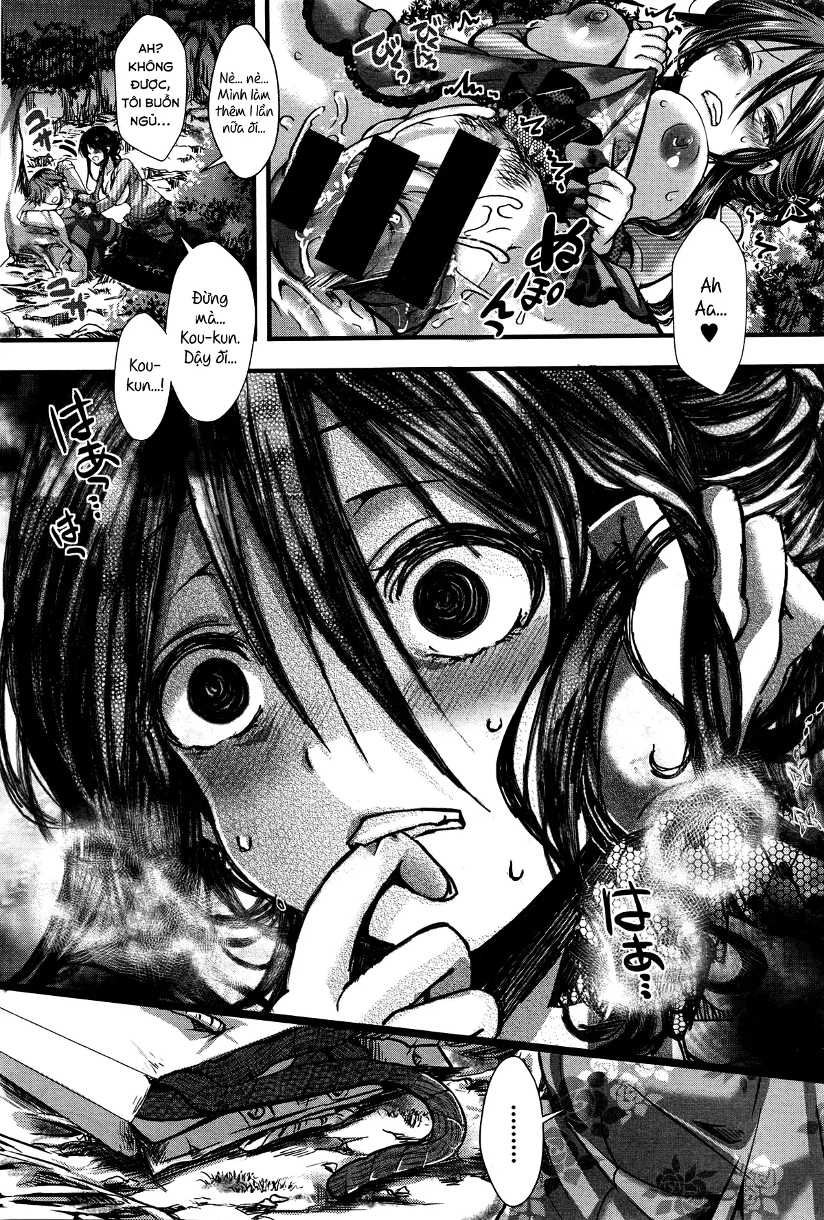 Dokuritsufuki - Full trang 9