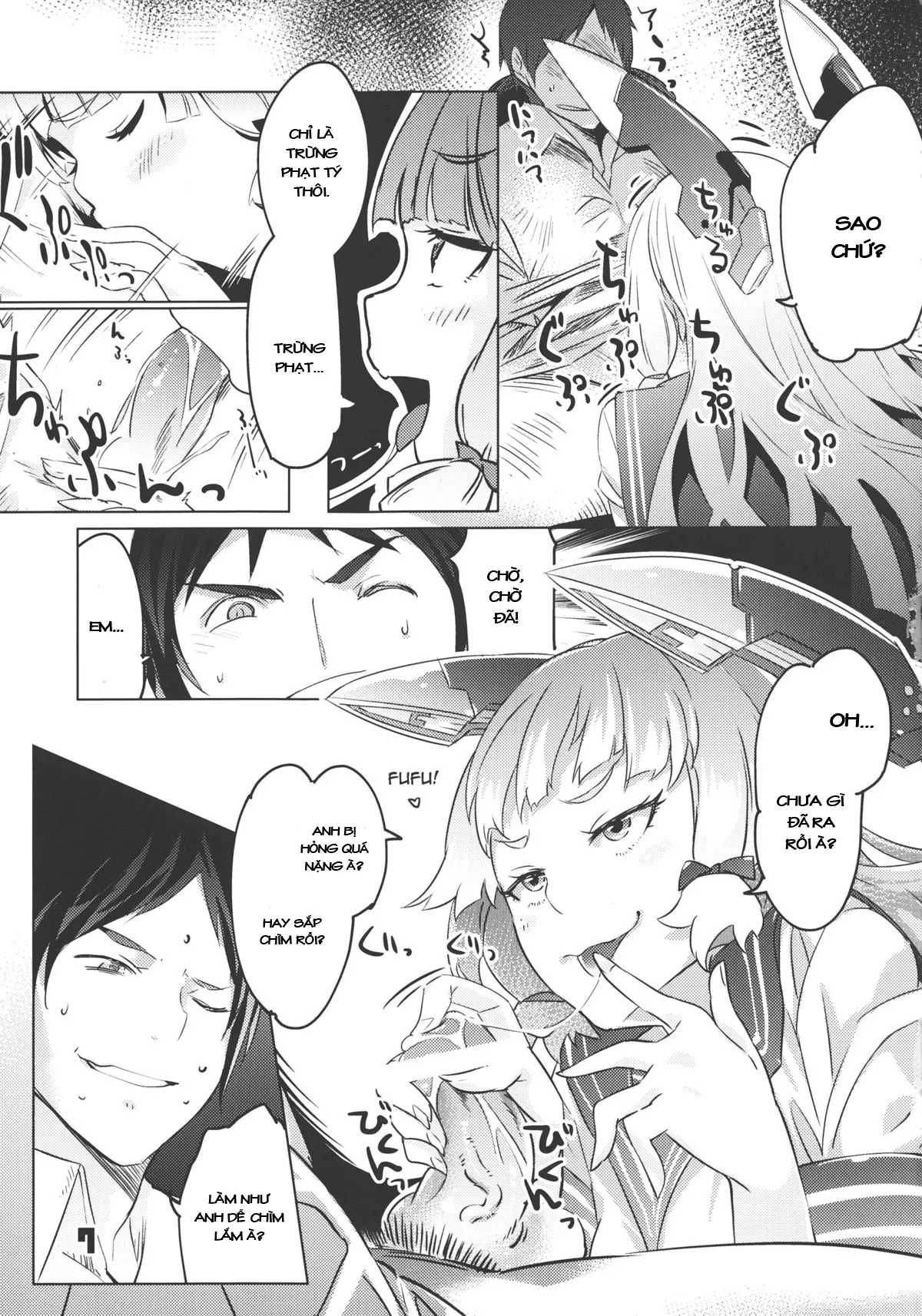93-Shiki Sanso Gyorai - Full trang 6
