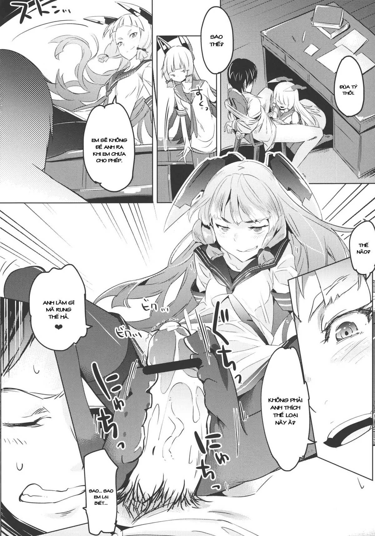 93-Shiki Sanso Gyorai - Full trang 7