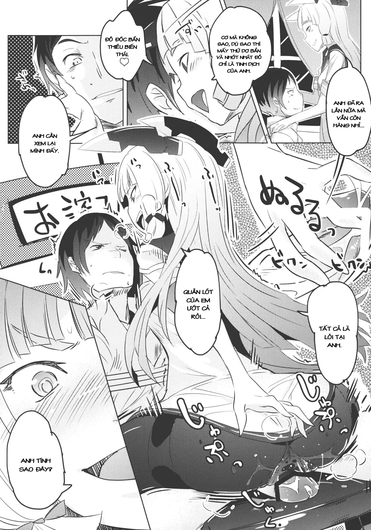 93-Shiki Sanso Gyorai - Full trang 9