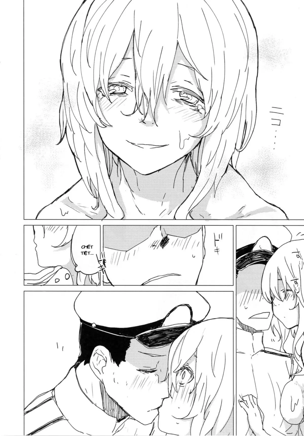 Wowari no Yume - Full trang 10