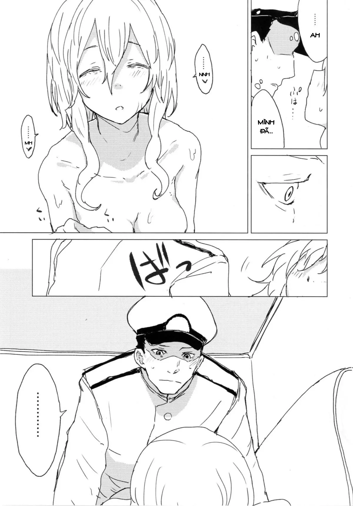 Wowari no Yume - Full trang 11