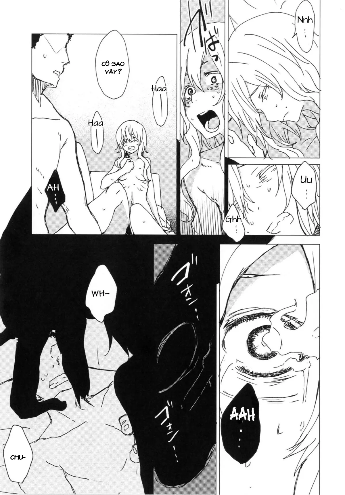 Wowari no Yume - Full trang 17