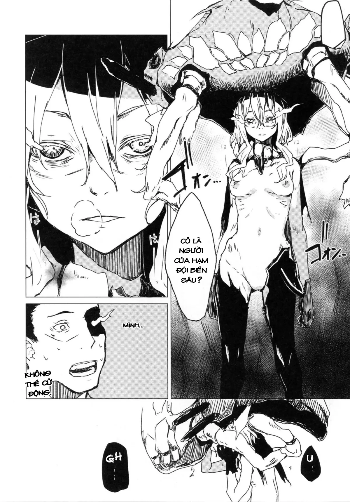 Wowari no Yume - Full trang 18