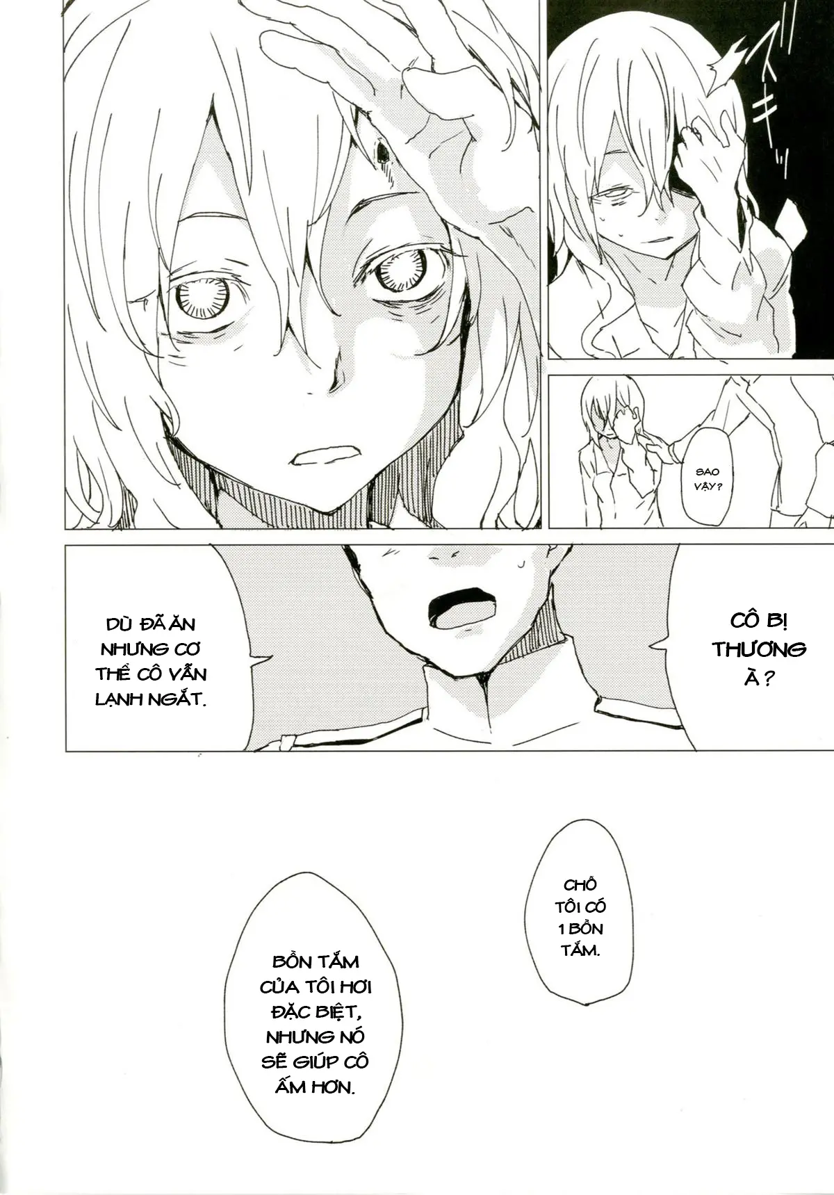 Wowari no Yume - Full trang 4