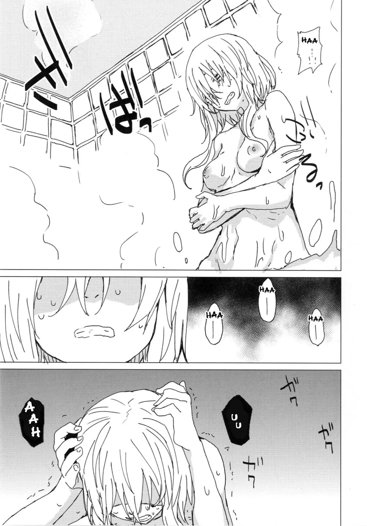 Wowari no Yume - Full trang 7