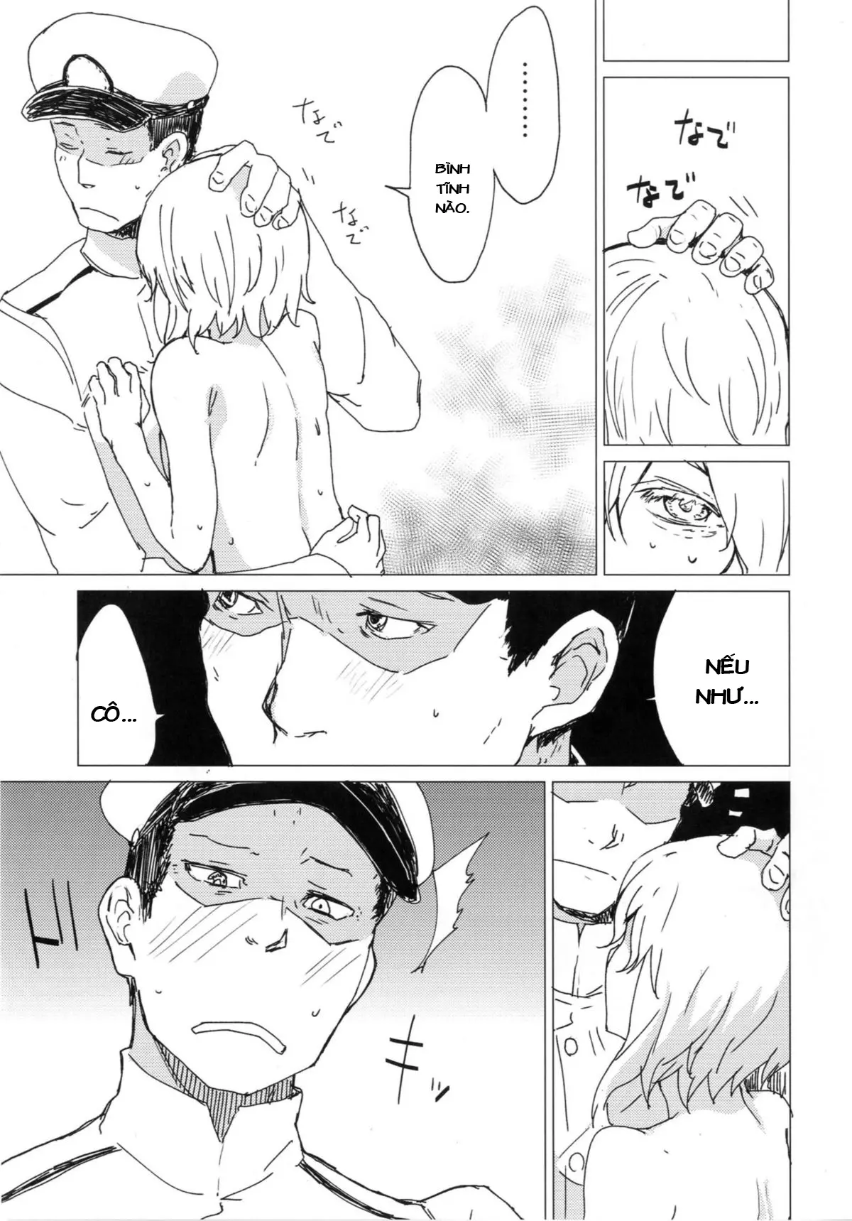 Wowari no Yume - Full trang 9