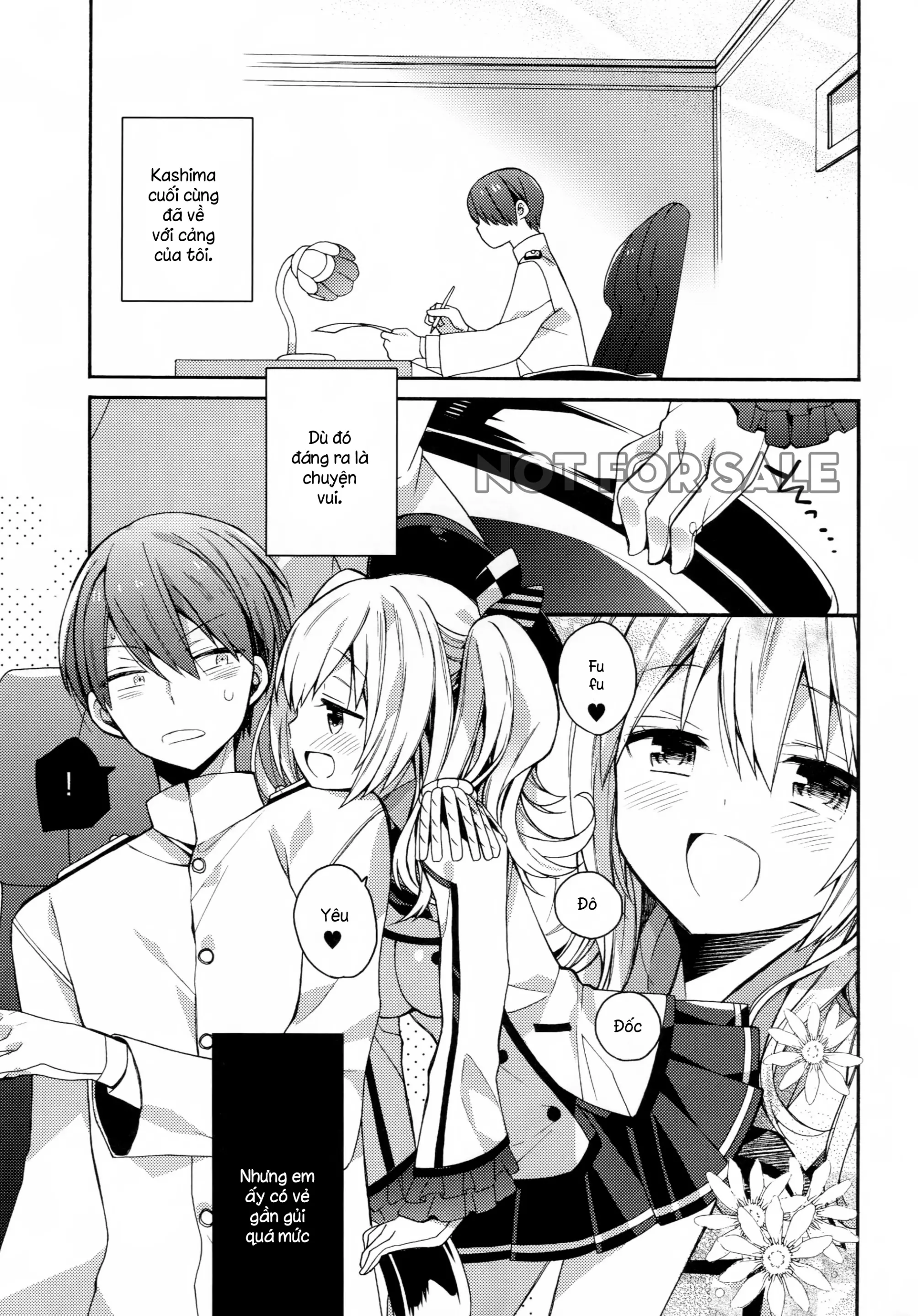 Kashima-chan no Renai Sensen Ijou Ari - Full trang 4