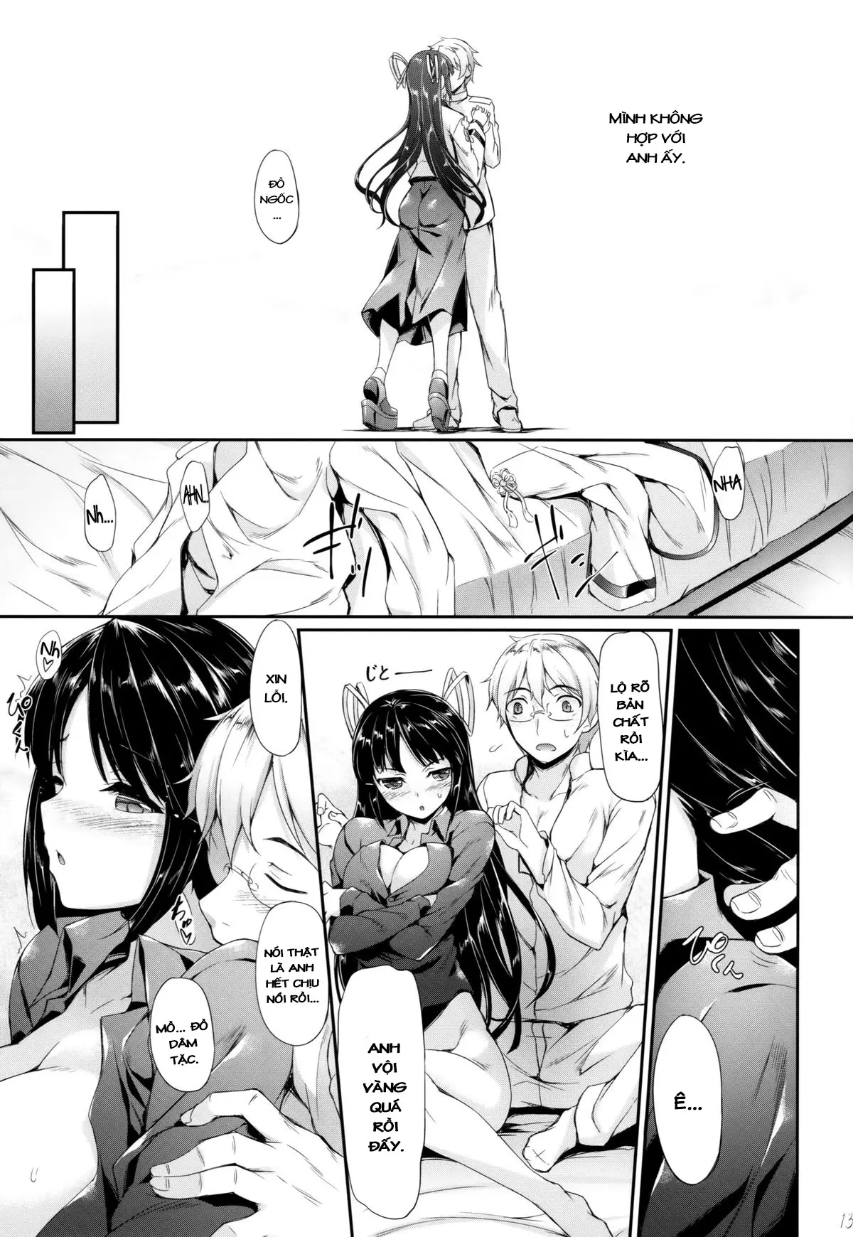 Hiizuru Taka - Full trang 12