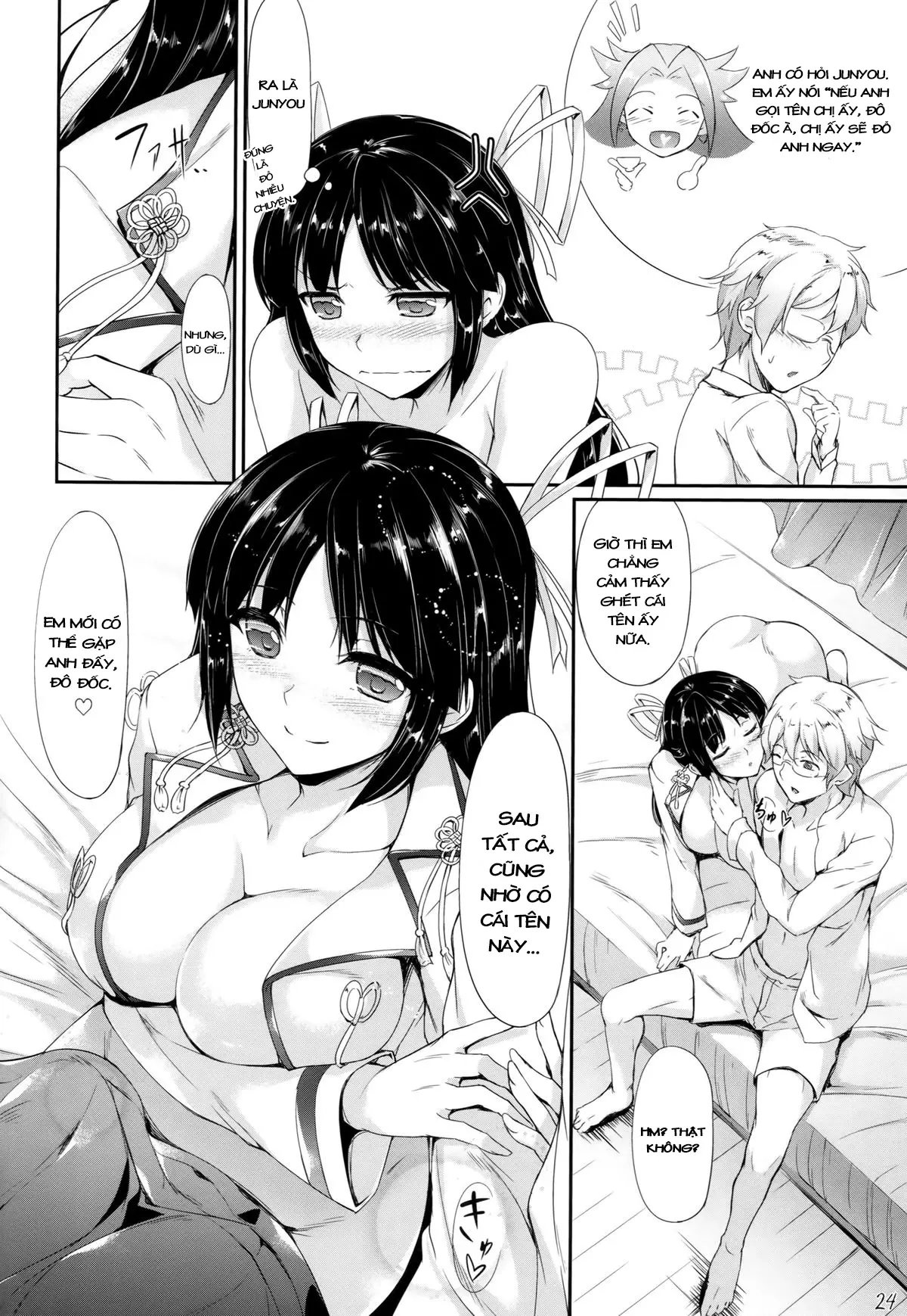 Hiizuru Taka - Full trang 23