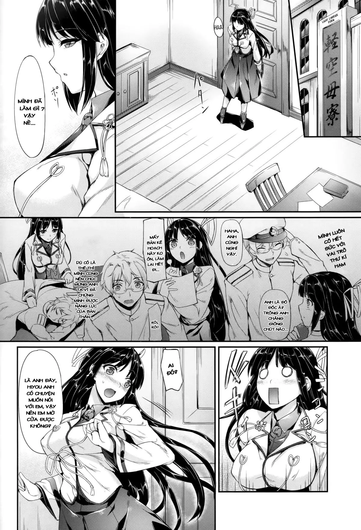 Hiizuru Taka - Full trang 7
