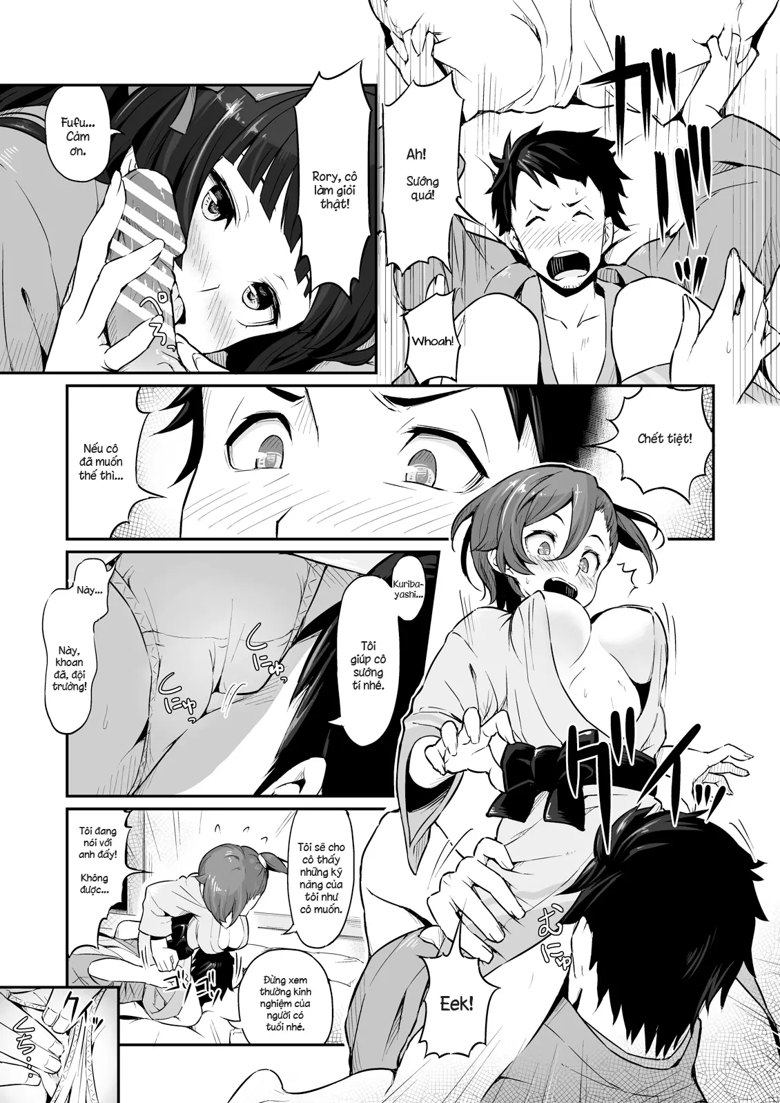 Hakone Sanchuu Yasen - Full trang 10