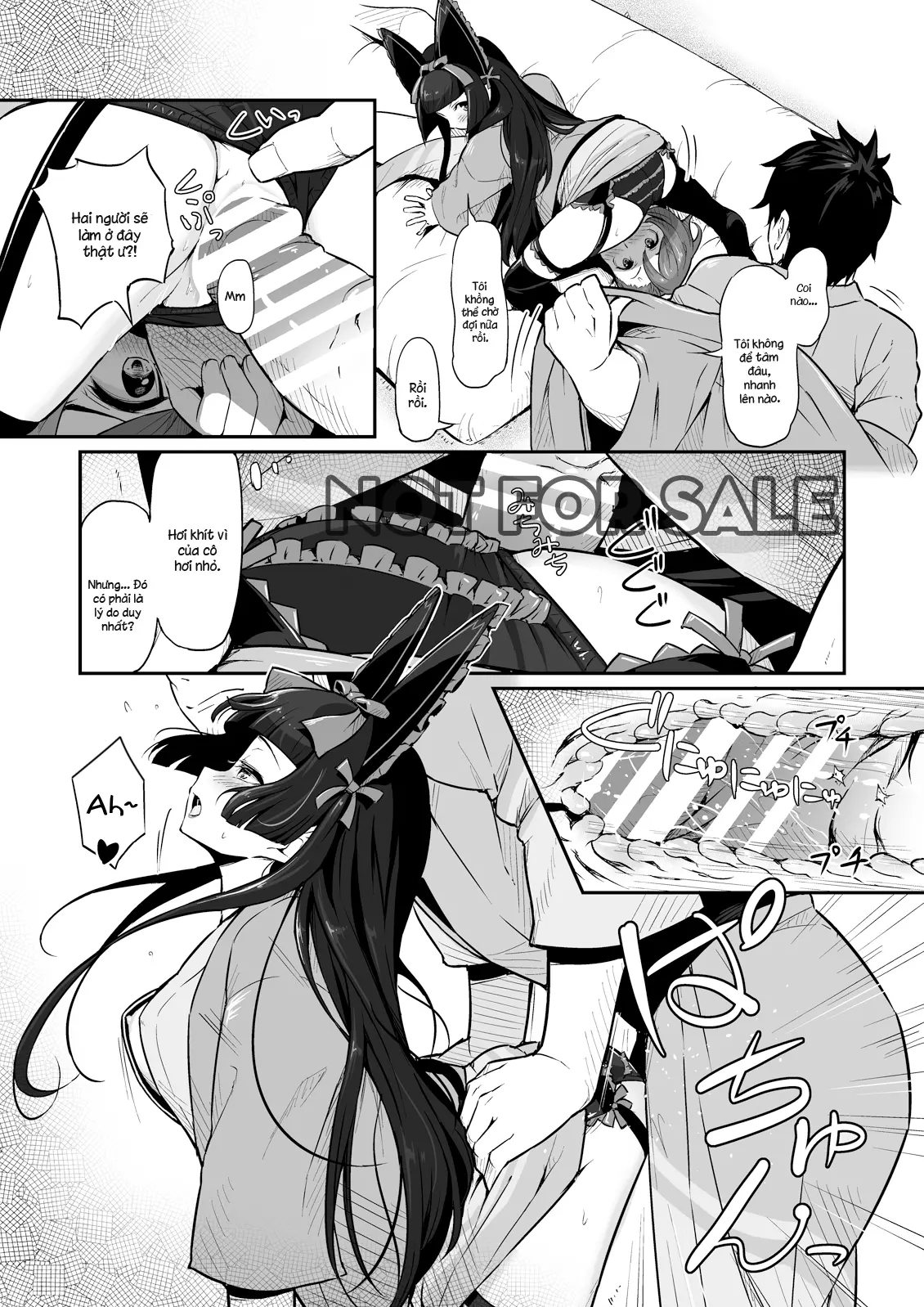Hakone Sanchuu Yasen - Full trang 14