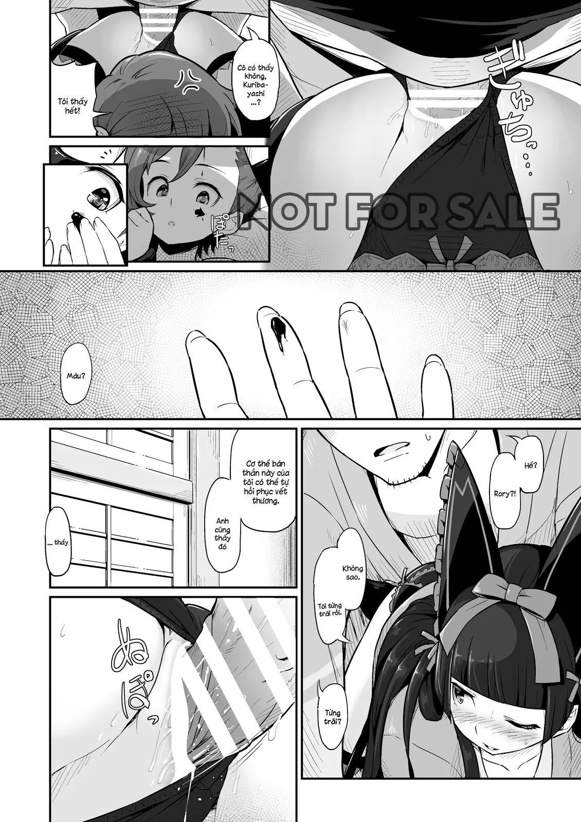 Hakone Sanchuu Yasen - Full trang 15