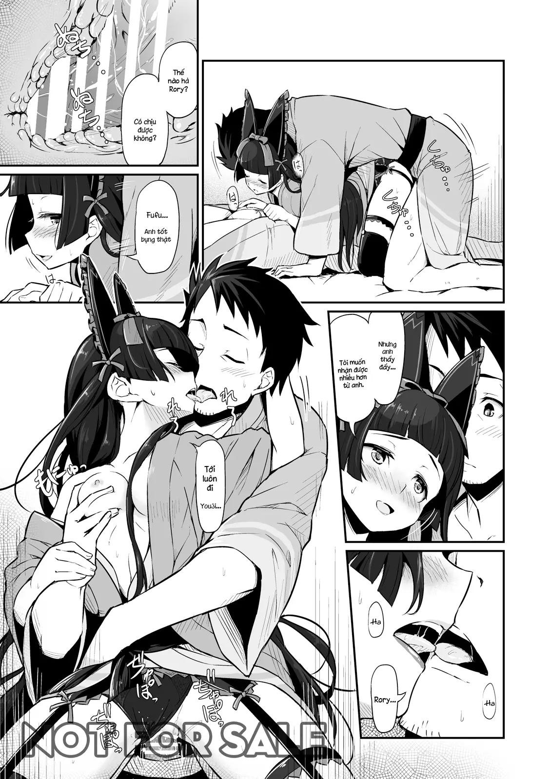 Hakone Sanchuu Yasen - Full trang 16