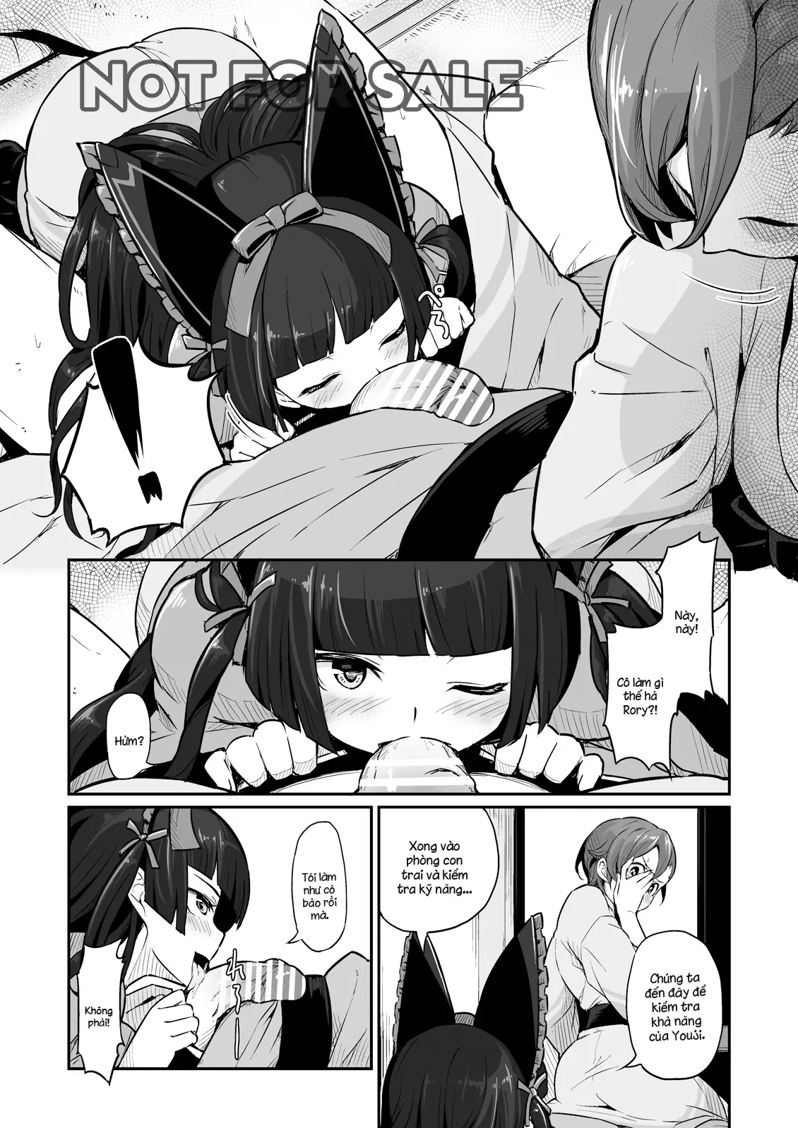 Hakone Sanchuu Yasen - Full trang 5