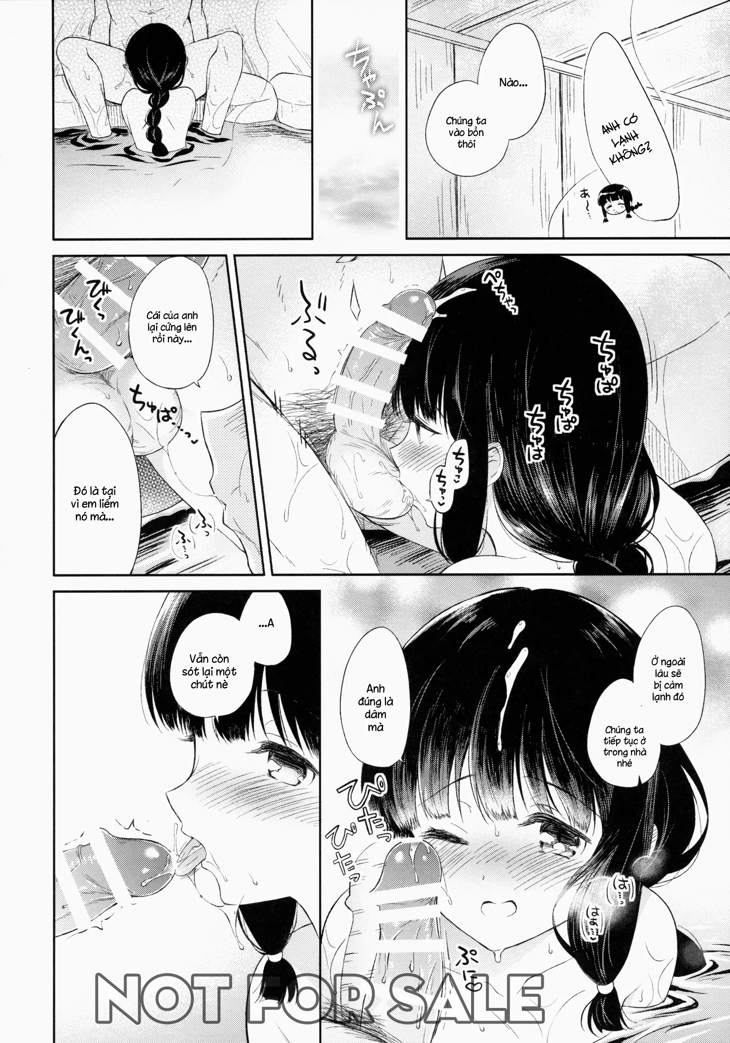 Kitakami no Yu - Full trang 13