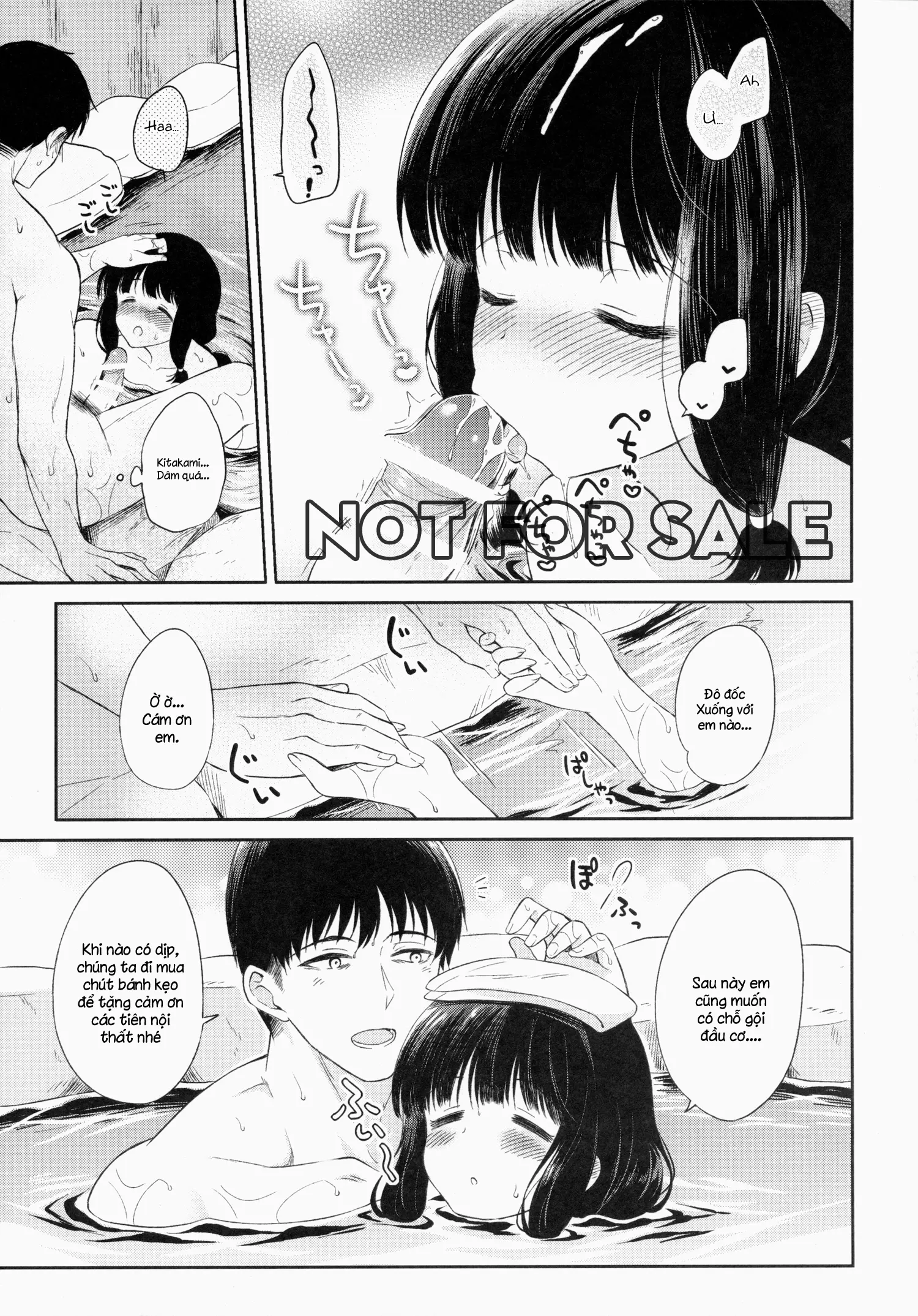 Kitakami no Yu - Full trang 14