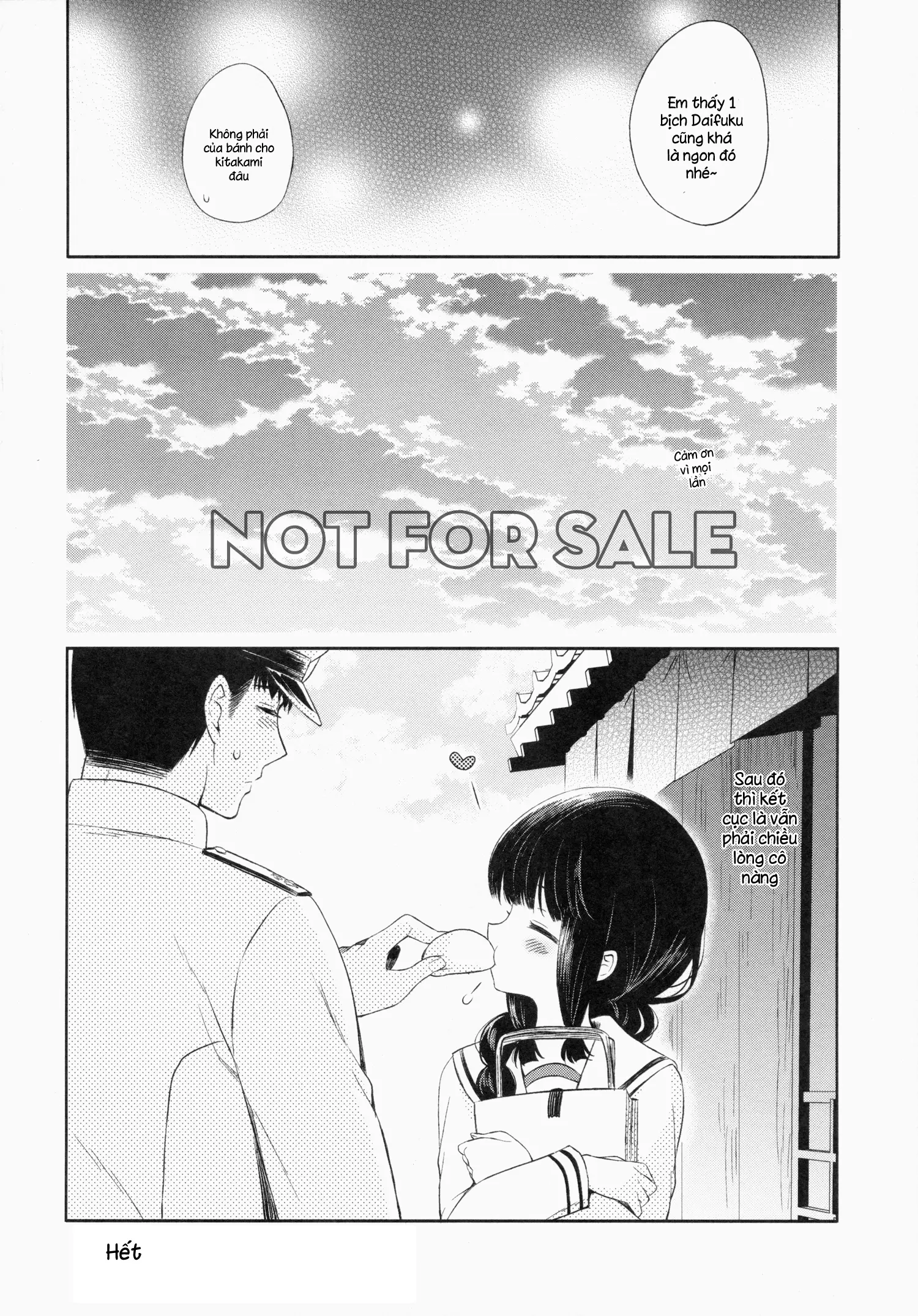 Kitakami no Yu - Full trang 15