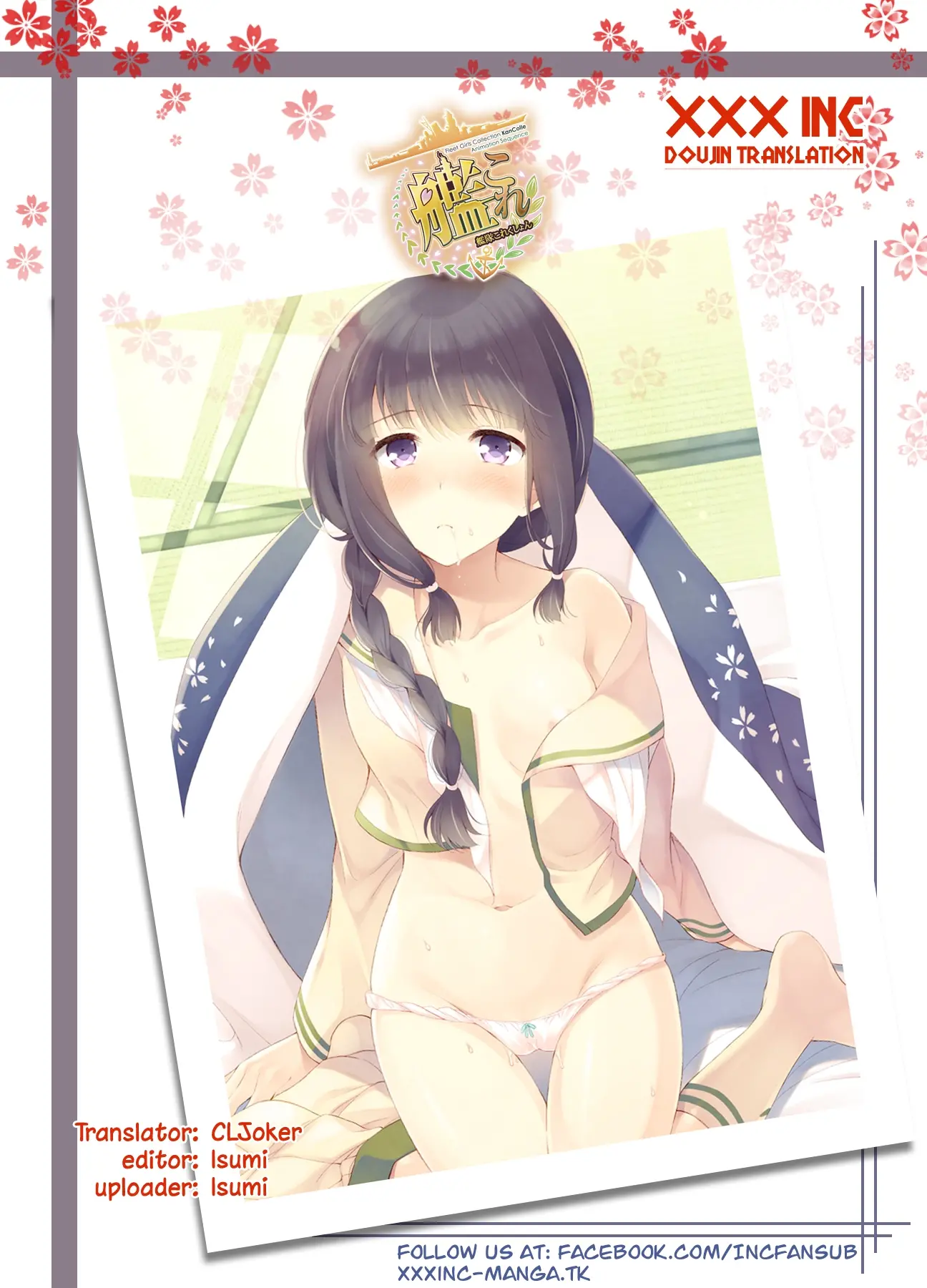 Kitakami no Yu - Full trang 19