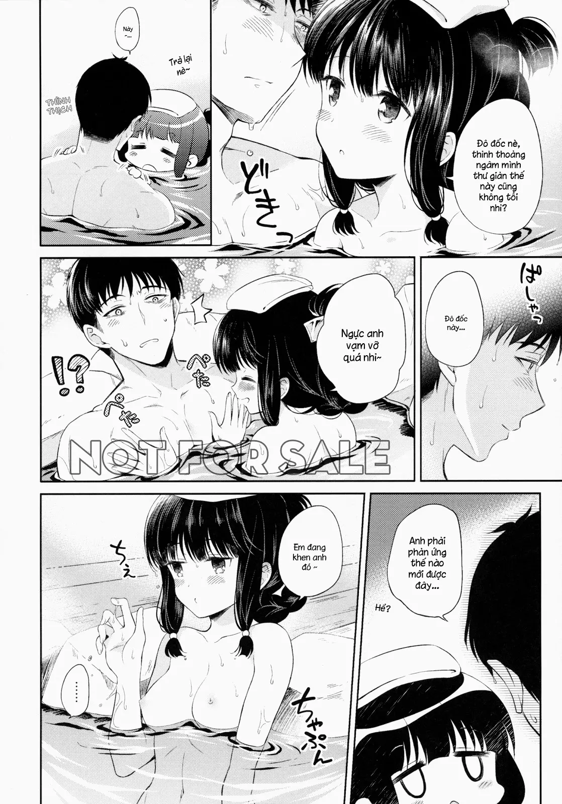 Kitakami no Yu - Full trang 5