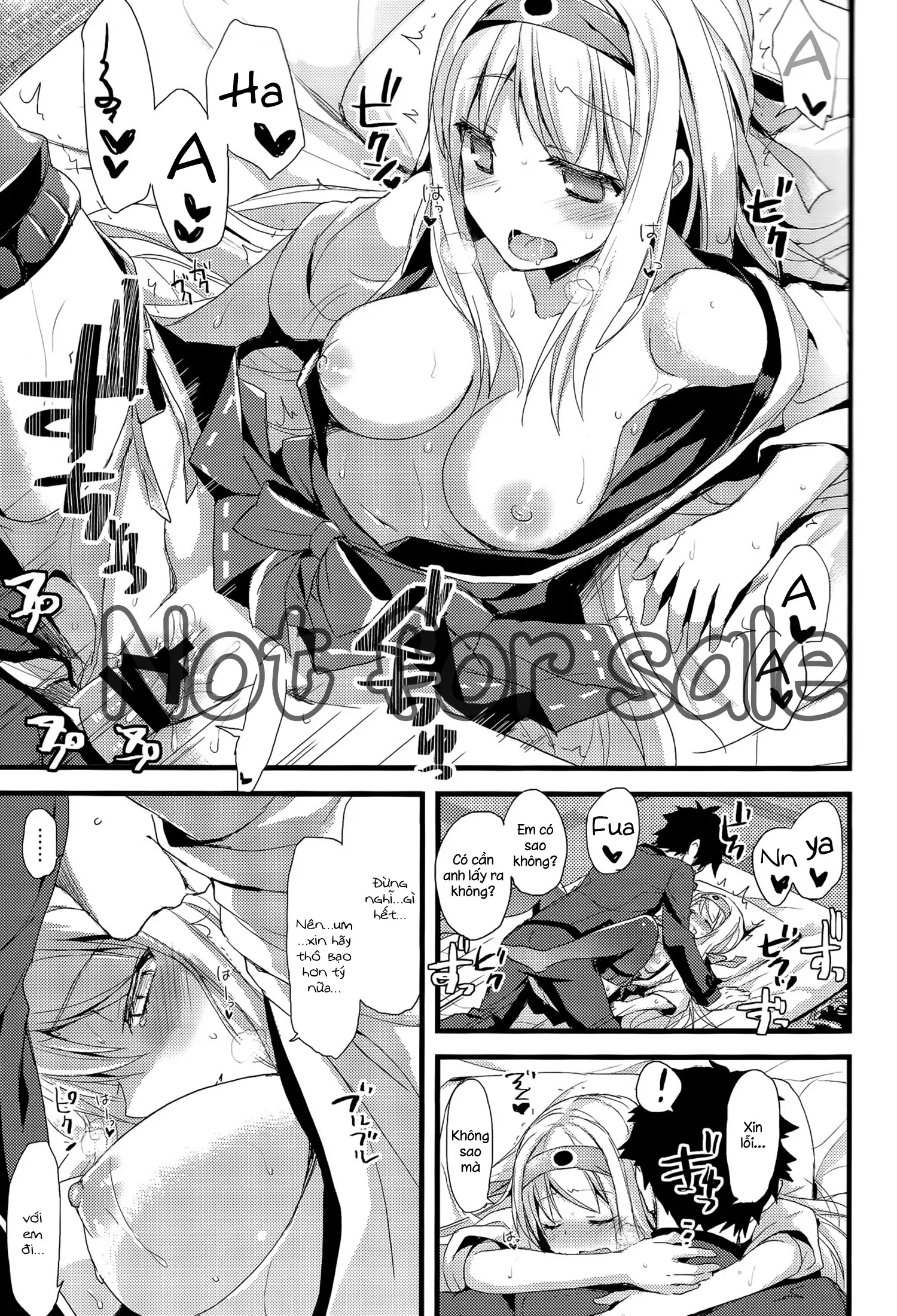 Tsuru no Mai Oriru - Full trang 13