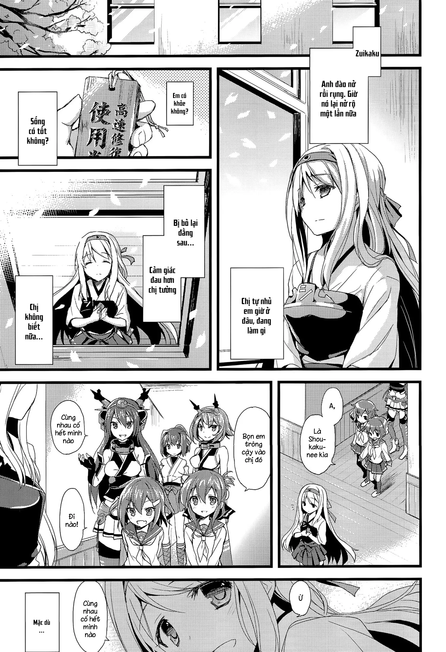 Tsuru no Mai Oriru - Full trang 19