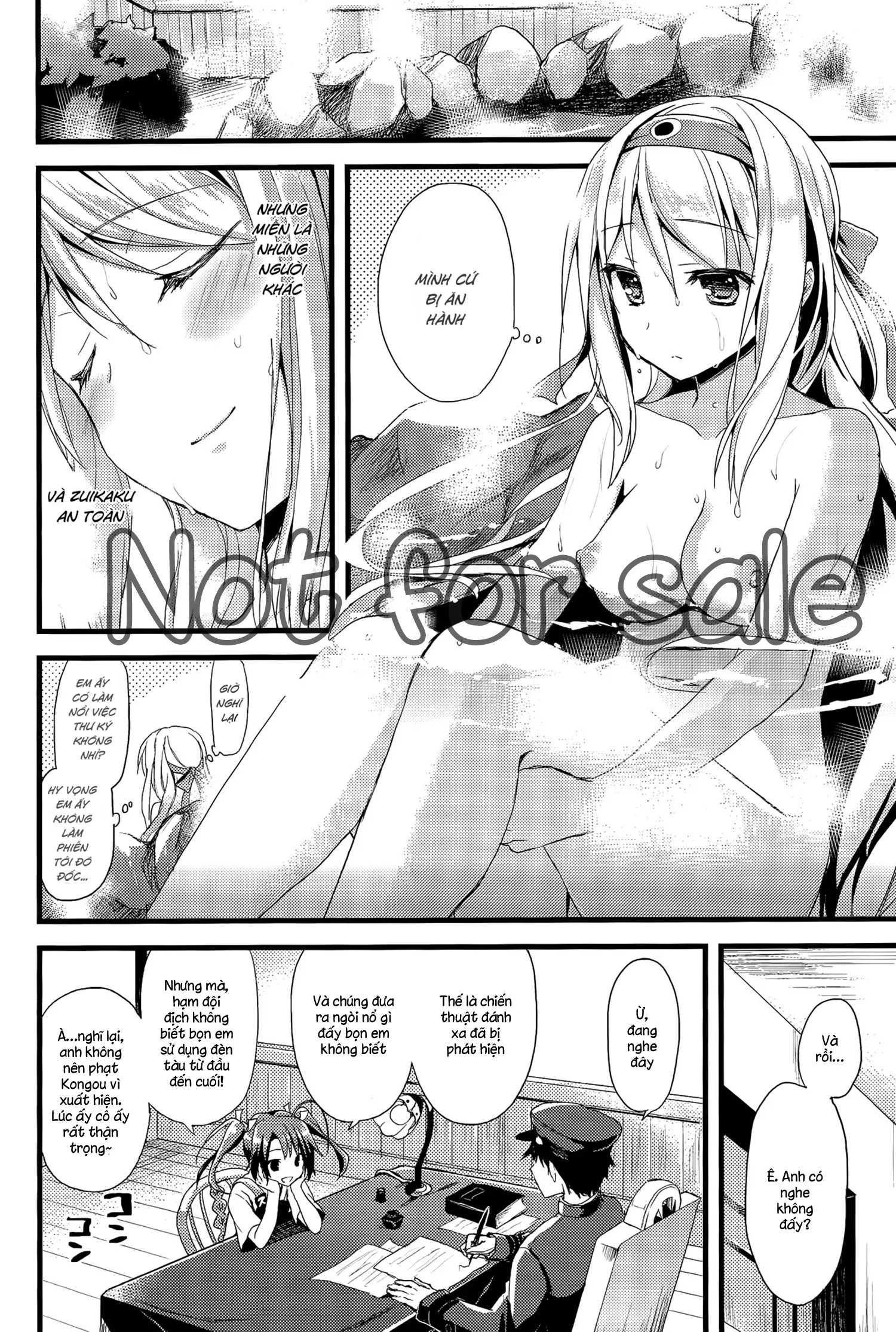 Tsuru no Mai Oriru - Full trang 4