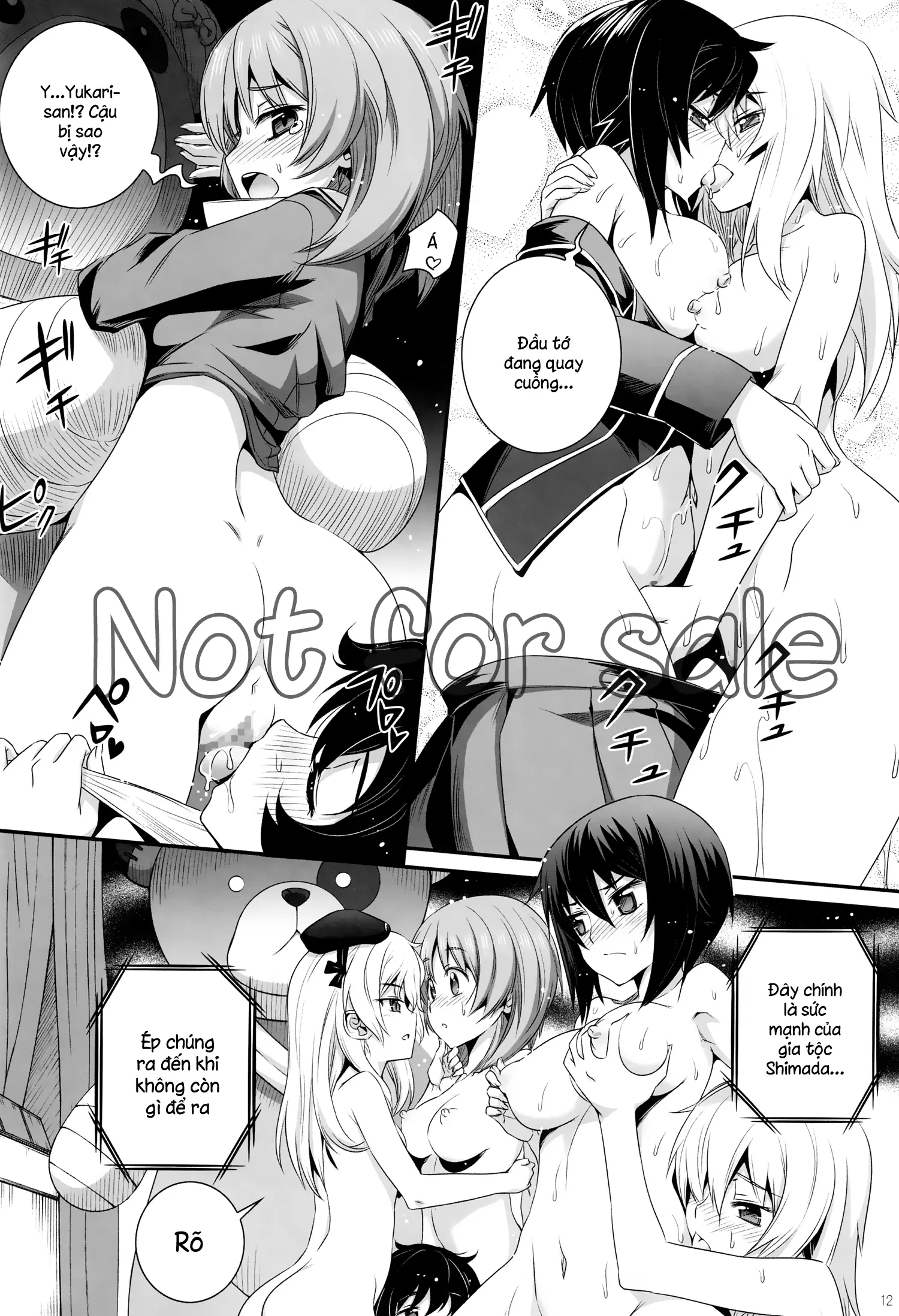 Shimada-ryuu Panzer!! - Full trang 15