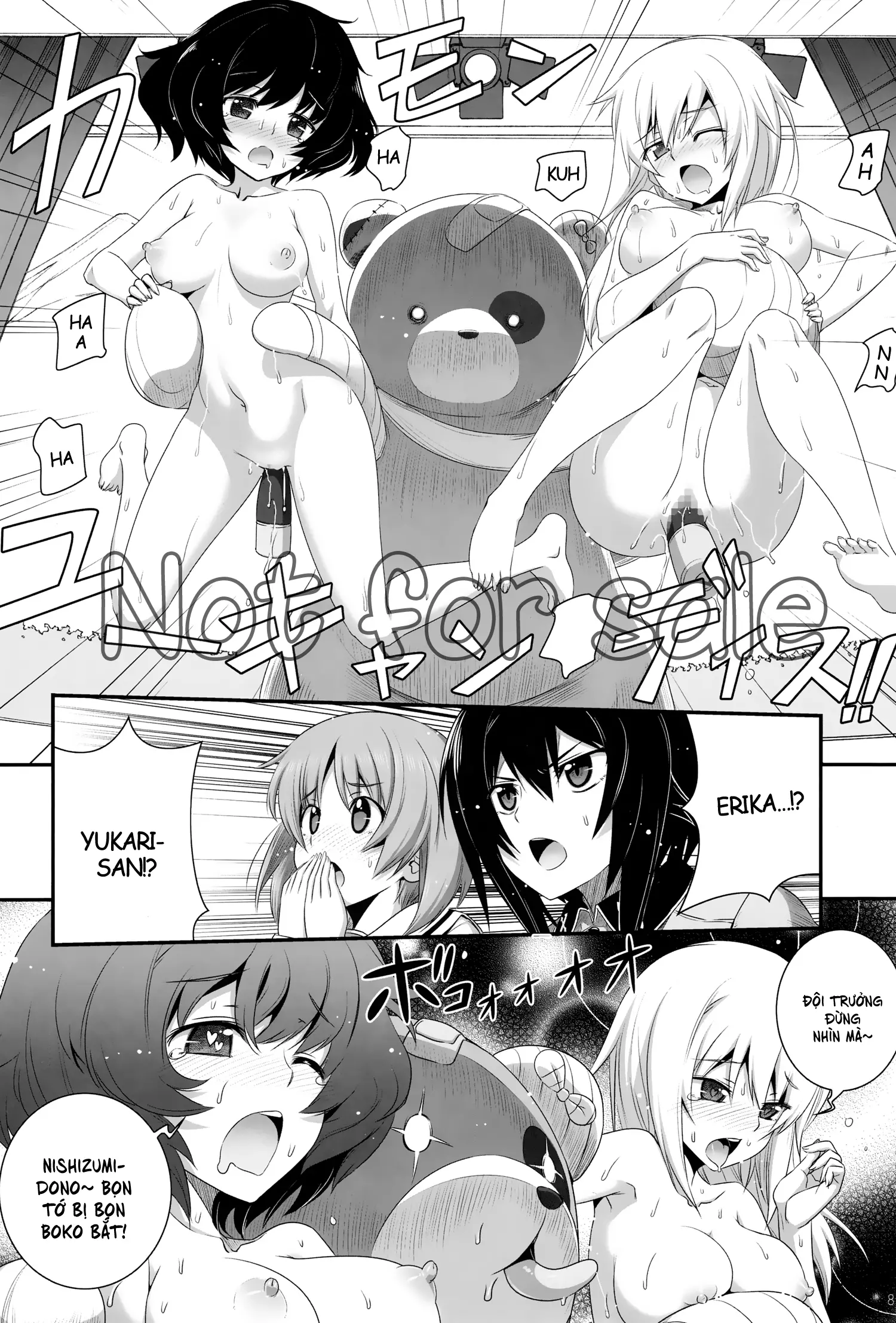 Shimada-ryuu Panzer!! - Full trang 9