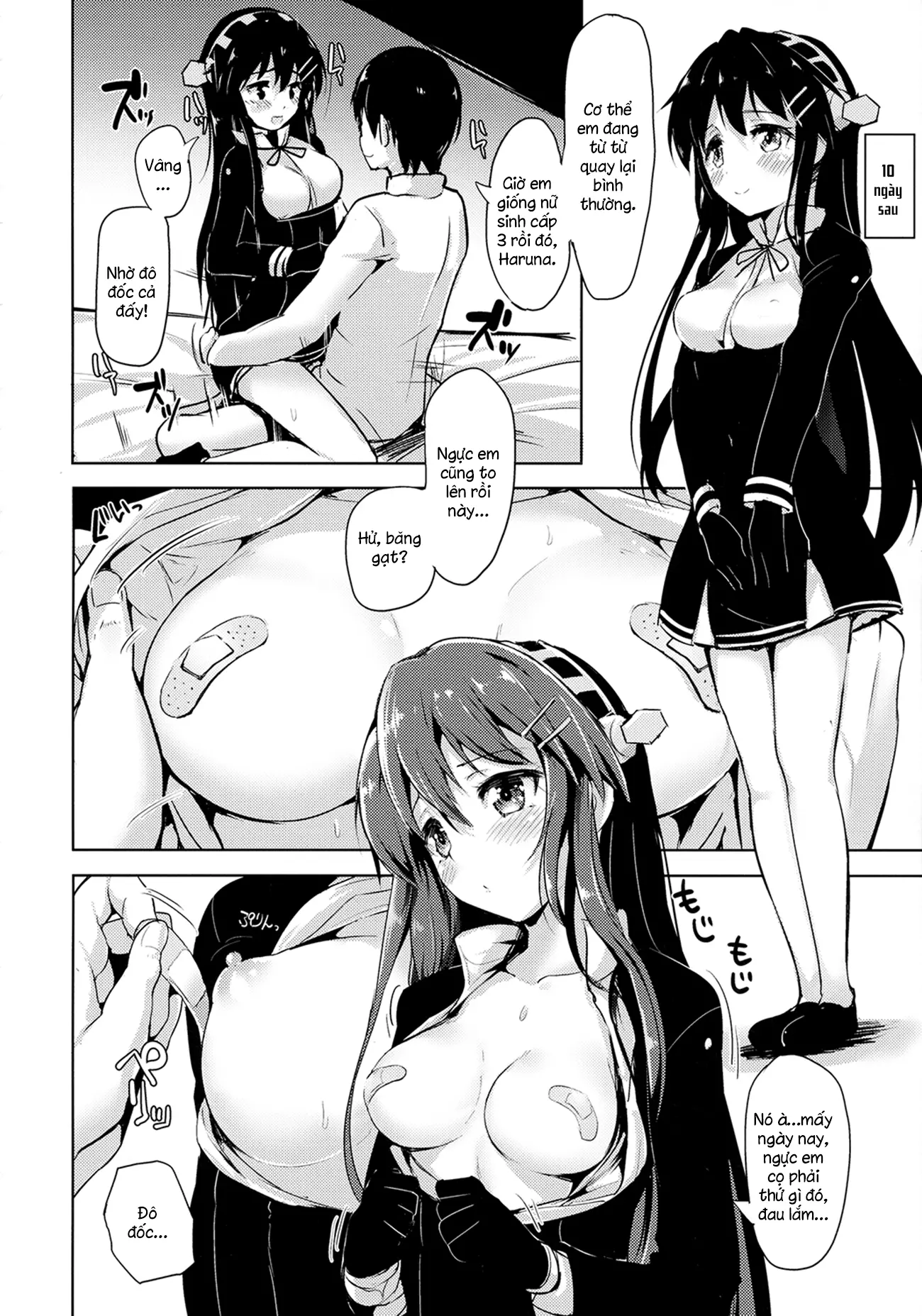 Loli Haruna ga Teitoku no Seieki de Moto ni Modoru Hon - Full trang 14