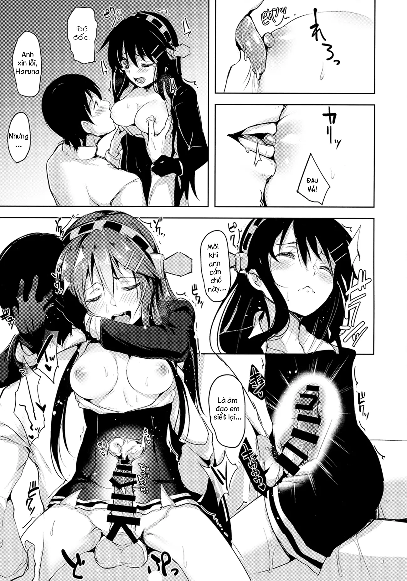Loli Haruna ga Teitoku no Seieki de Moto ni Modoru Hon - Full trang 15