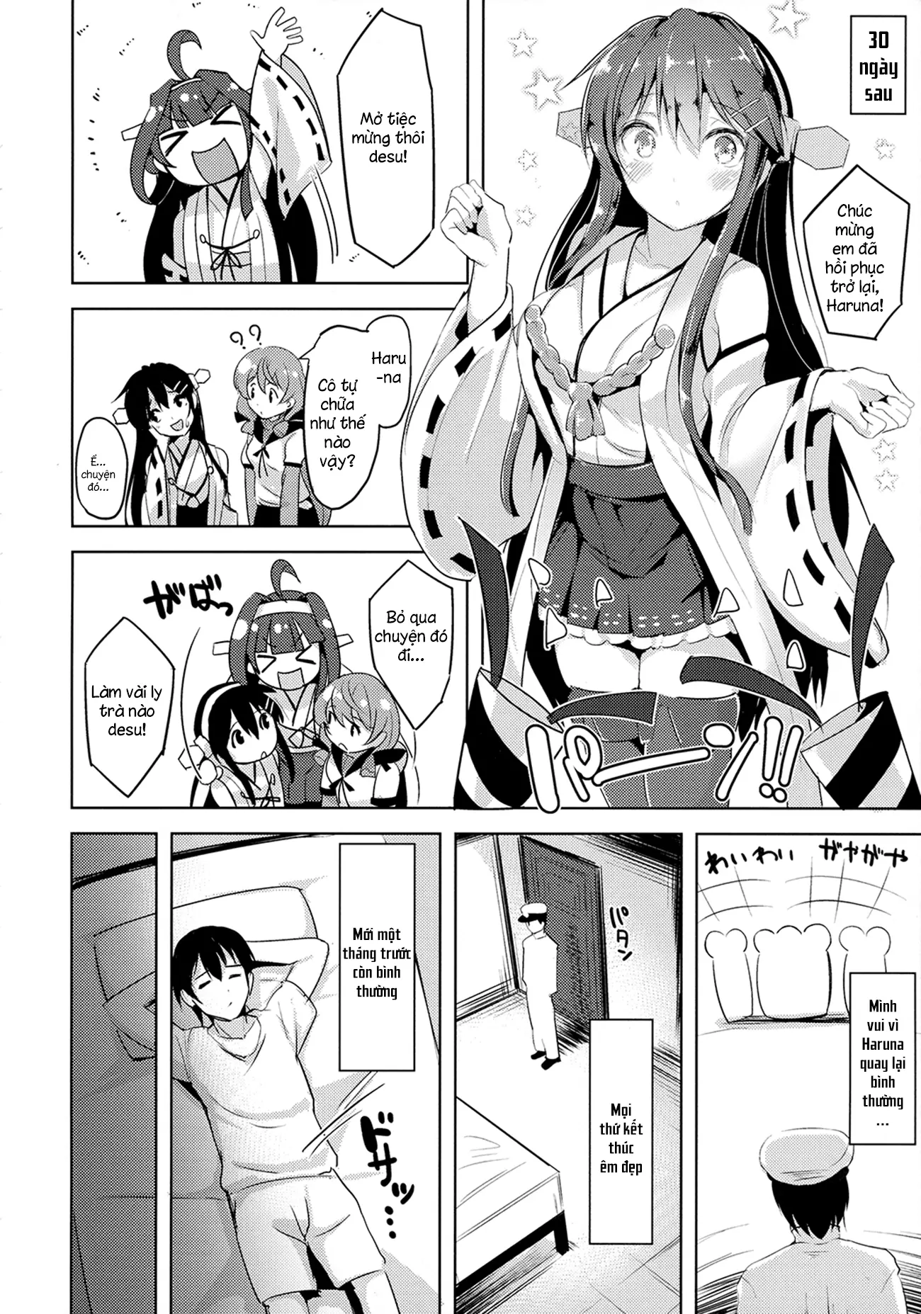 Loli Haruna ga Teitoku no Seieki de Moto ni Modoru Hon - Full trang 18
