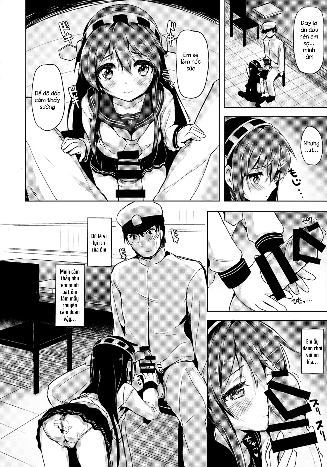 Loli Haruna ga Teitoku no Seieki de Moto ni Modoru Hon - Full trang 6