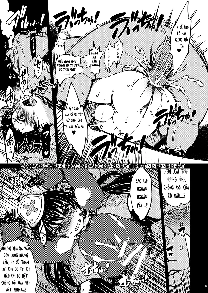 Hime Kishi Tame Ho - Full trang 11