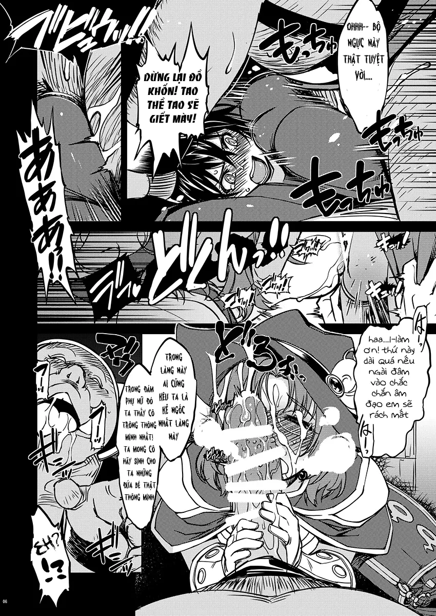 Hime Kishi Tame Ho - Full trang 12